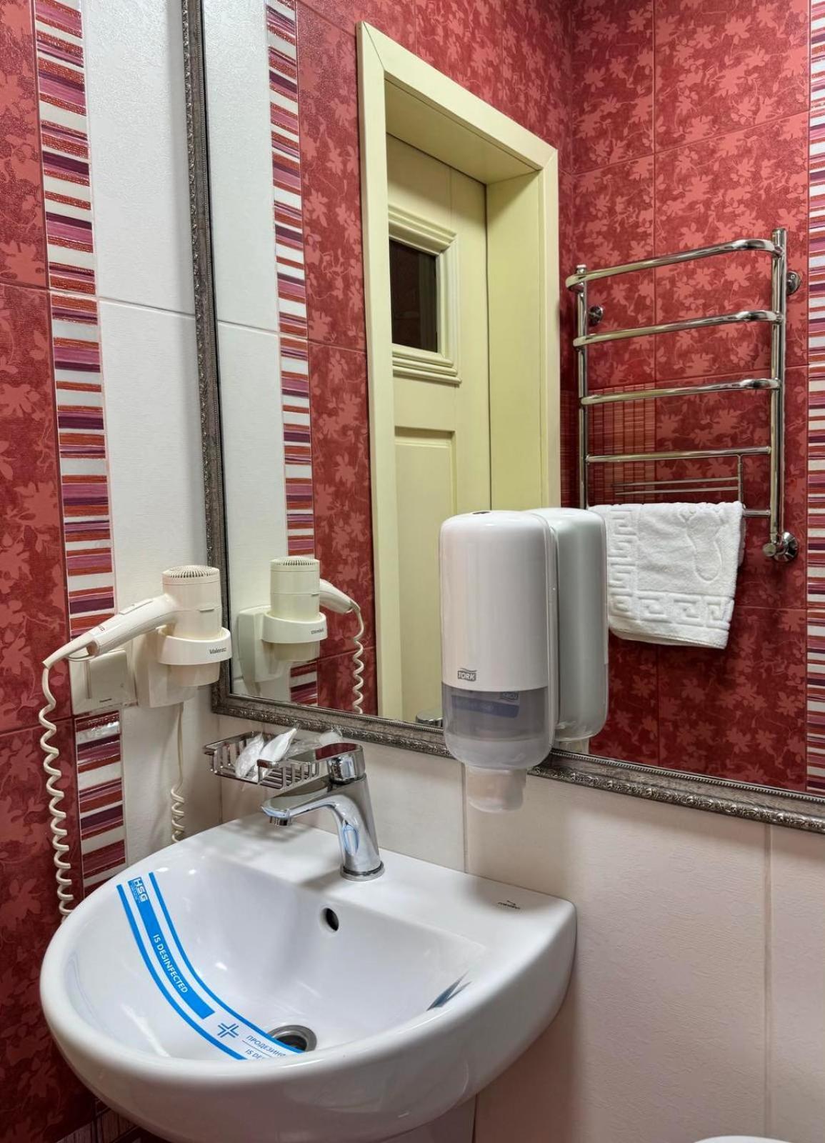Hotel Veles Zolotonosha Extérieur photo